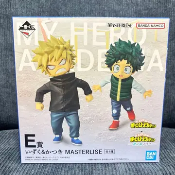 제일복권 나의 히어로 아카데미아 E상 이즈쿠&카츠키 MASTERLISE