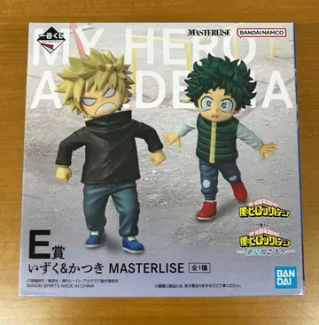 제일복권 나의 히어로 아카데미아 E상 이즈쿠&카츠키 피규어