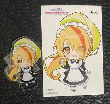 좀비랜드 사가 오시아도 니카이도 사키 2종 세트