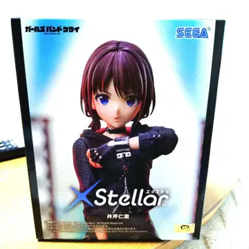 SEGA XStellar 이세리 니나 피규어