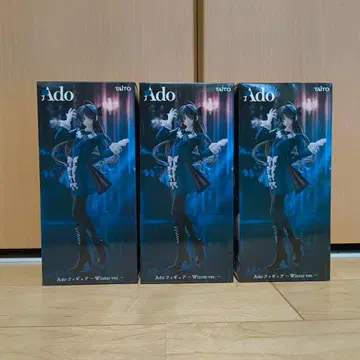 Ado 피규어 Winter ver. 라운드원 한정판 3체 (3개) 세트