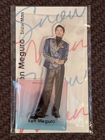 SnowMan 메구로 렌 아크릴 스탠드