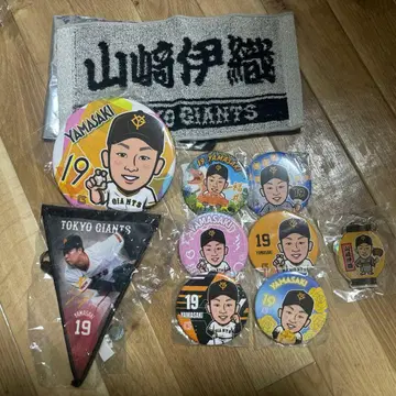 야마자키 이오리 세트