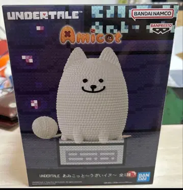 Amicot UNDERTALE 아미코토 짜증나는 개