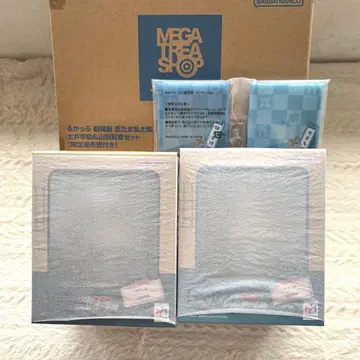 룩업 닌타마 도이 한스케 & 야마다 릿키치 세트 [ 한정판 이불 포함 ]