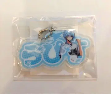 이름표 키링 Lapis