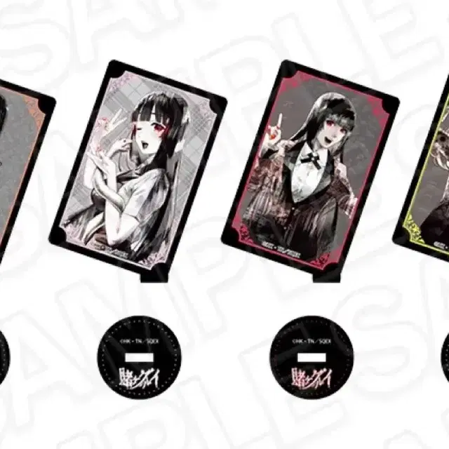 (미개봉) 카케구루이 팝업 굿즈 카드형 아크릴스탠드 양도 판매