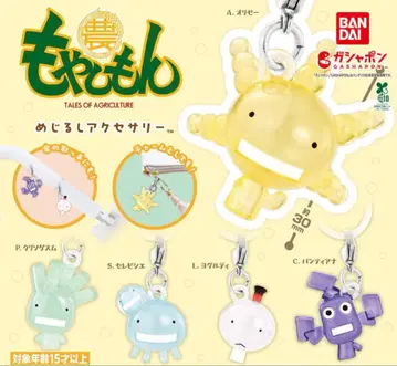 모야시몬 메지루시 액세서리 가챠 전 5종 풀 컴플리트 세트