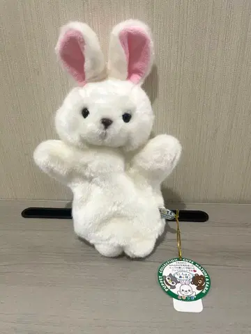 cute 큐트 퍼펫 토끼 택 포함