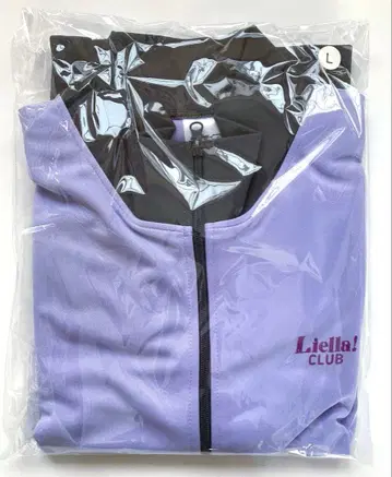 러브 라이브! 슈퍼스타 Liella CLUB 저지 퍼플