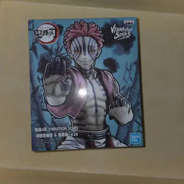 미개봉 새상품 아카자 귀멸의 칼날 상현의 삼 무한성편 피규어