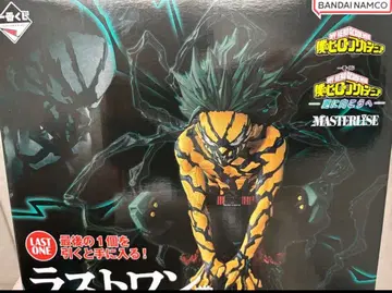 익명 배송 히로아카 제일복권 라스트 원상 미도리야 이즈쿠 오버레이 피규어