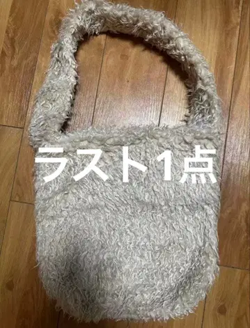 Todayful Volume Fur Shoulderbag
