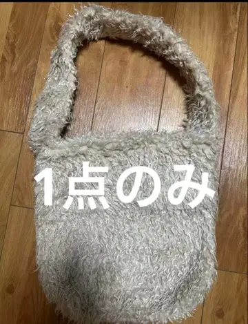 Todayful Volume Fur Shoulderbag