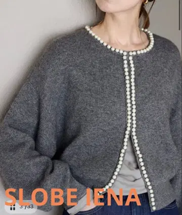 새상품 SLOBE IENA 펄 가디건