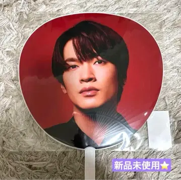 후카사와 타츠야 부채