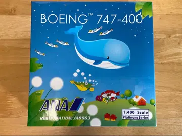 1/400 ANA B747-400 마린 점보 Phoenix제