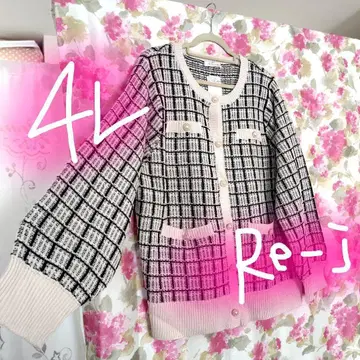 정가 6589엔 4L Re-j 펄 버튼의 바이컬러 가디건