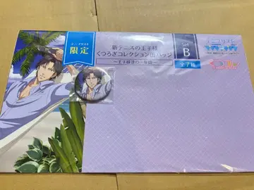 테니스의 왕자님 편안한 컬렉션 캔뱃지 테니프리스트 한정판 아토베 케이고