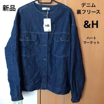 미사용 새상품 &H 하트마켓 HEARTMARKET 데님 안감 플리스 자켓