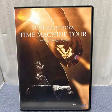 마츠토야 유미 TIME MACHINE TOUR Blu-ray