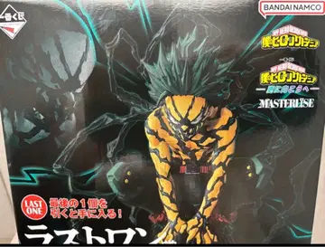 히로아카 제일복권 라스트 원상 미도리야 이즈쿠 오버레이 피규어 덤 포함