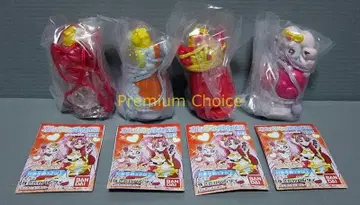 드레스업 키 목걸이 2종 전 4가지 Go! 프린세스 프리큐어 퍼프&하트