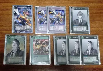 카가미 하야토 하나바타케 차이카 MAJI KEEP 트레이딩 카드