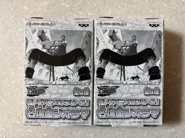 원피스 명장면 디오라마 2점