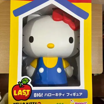 헬로키티 50주년 기념 BIG 피규어