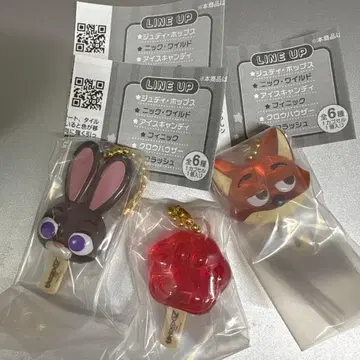 주토피아 아이스캔디 참