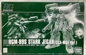 HGUC RGM-89S 스타크 제간 (CCA-MSV Ver.)