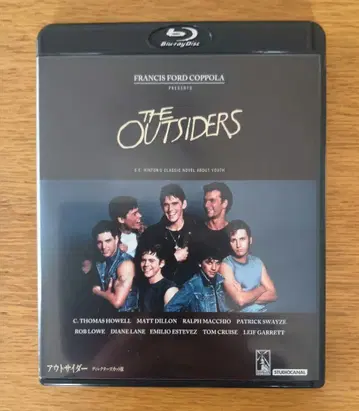 아웃사이더 디렉터스컷판 Blu-ray, 극장판 DVD 2매 세트