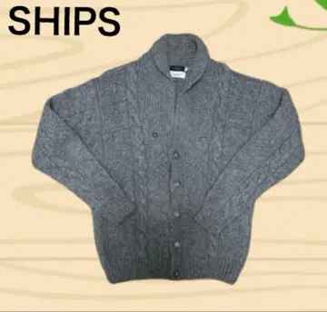 SHIPS 손뜨개질 니트 가디건 사이즈 M 그레이