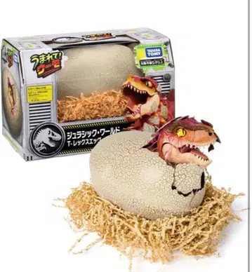 타카라토미 우마레테! 우모 쥬라기 월드 T-렉스 에그