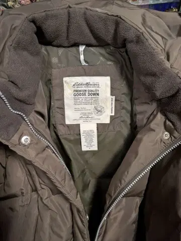Eddie Bauer 롱 다운 자켓 브라운