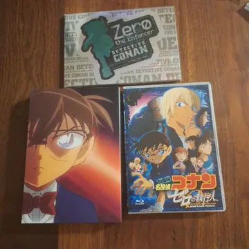 극장판 명탐정 코난 제로의 집행인