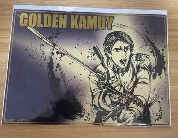 골든 카무이 먹그림 콜라보 코이토 오노노신 먹그림 미레이 포스터 B5