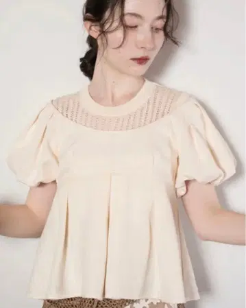 euw puff sleeve peplum top