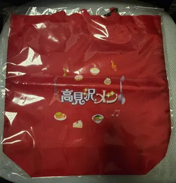 에코백 타카미자와 토시히코 타카미자와 메쉬