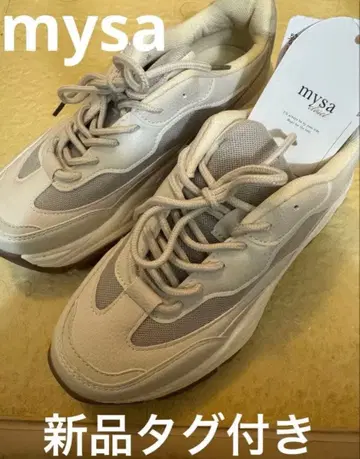 mysa closet 다나카 리나 시마무라 통굽 스니커즈