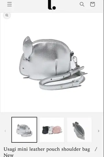L. 엘르 도트 Usagi bag 실버