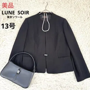새상품급 LUNE SOIR 도쿄 소와르 블랙 포멀 노카라 자켓 13호