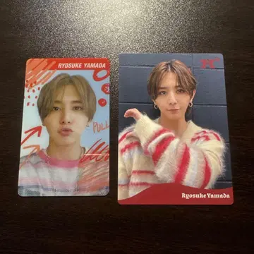야마다 료스케 포토 카드 2장 세트