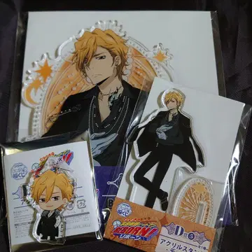 리본 복권 디노