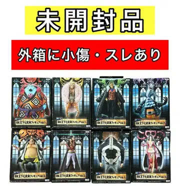 원피스 왕하칠무해 DX 피규어 전 8종 제일복권 드래곤볼