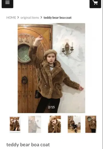 teddy bear boa coat
