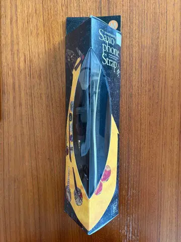 Breathtaking Lithe 색소폰 스트랩