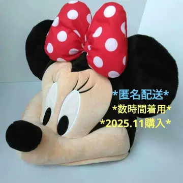 [ 몇 시간 착용 ] 미니 팬캡 Disney 새상품급 익명 배송