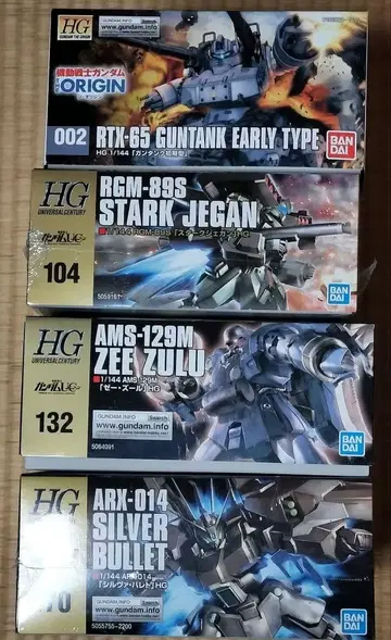 HG 건담 프라모델 4종 세트